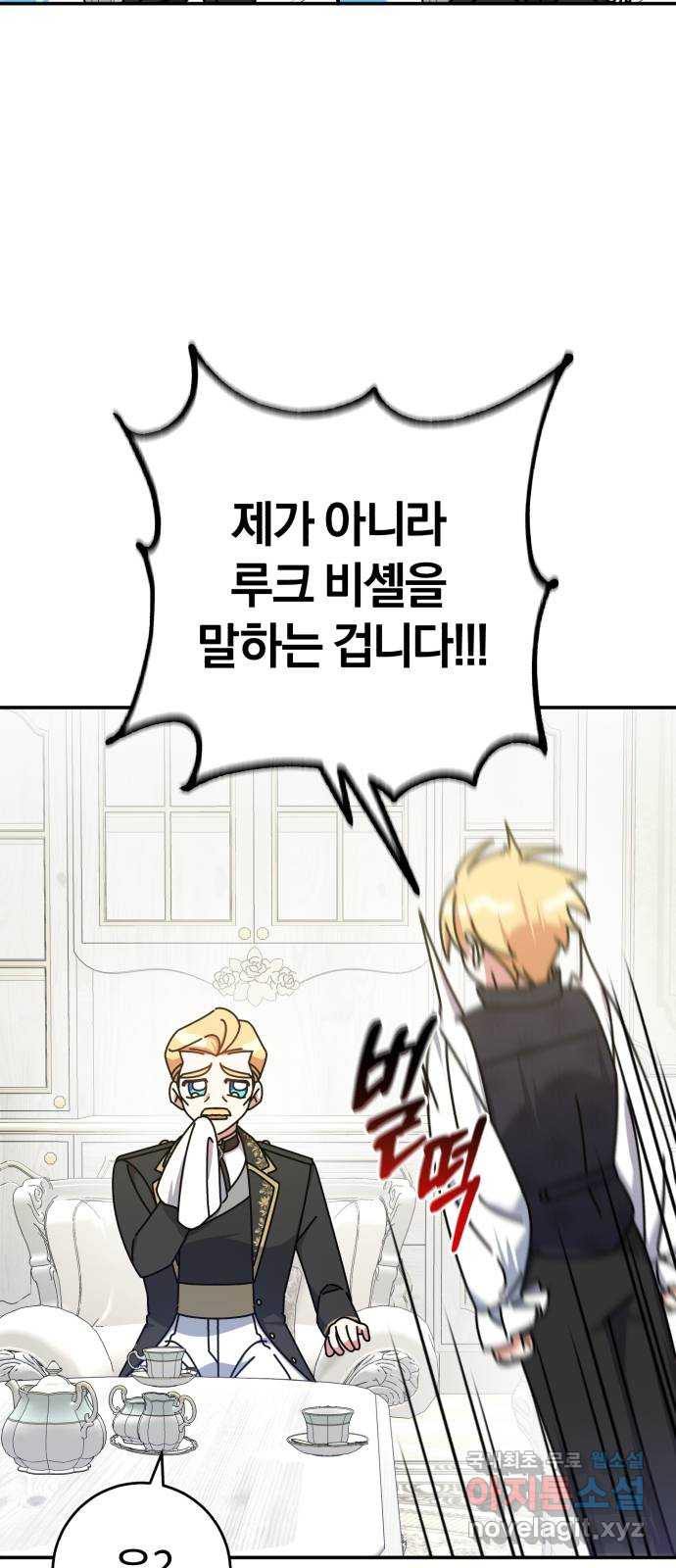 16665785222411fa2v5wlxiy.jpeg