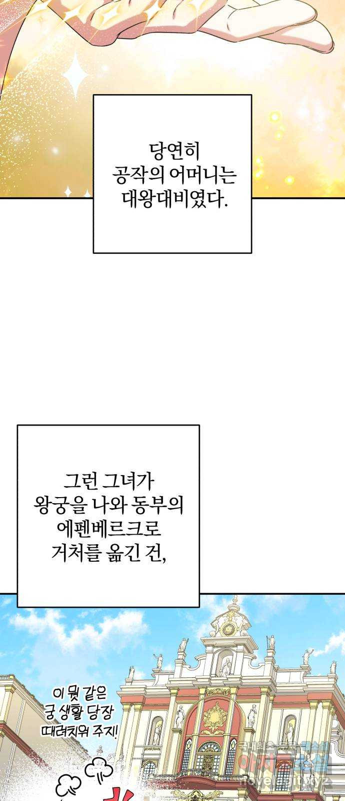 1666578523973qme1w9htfd.jpeg