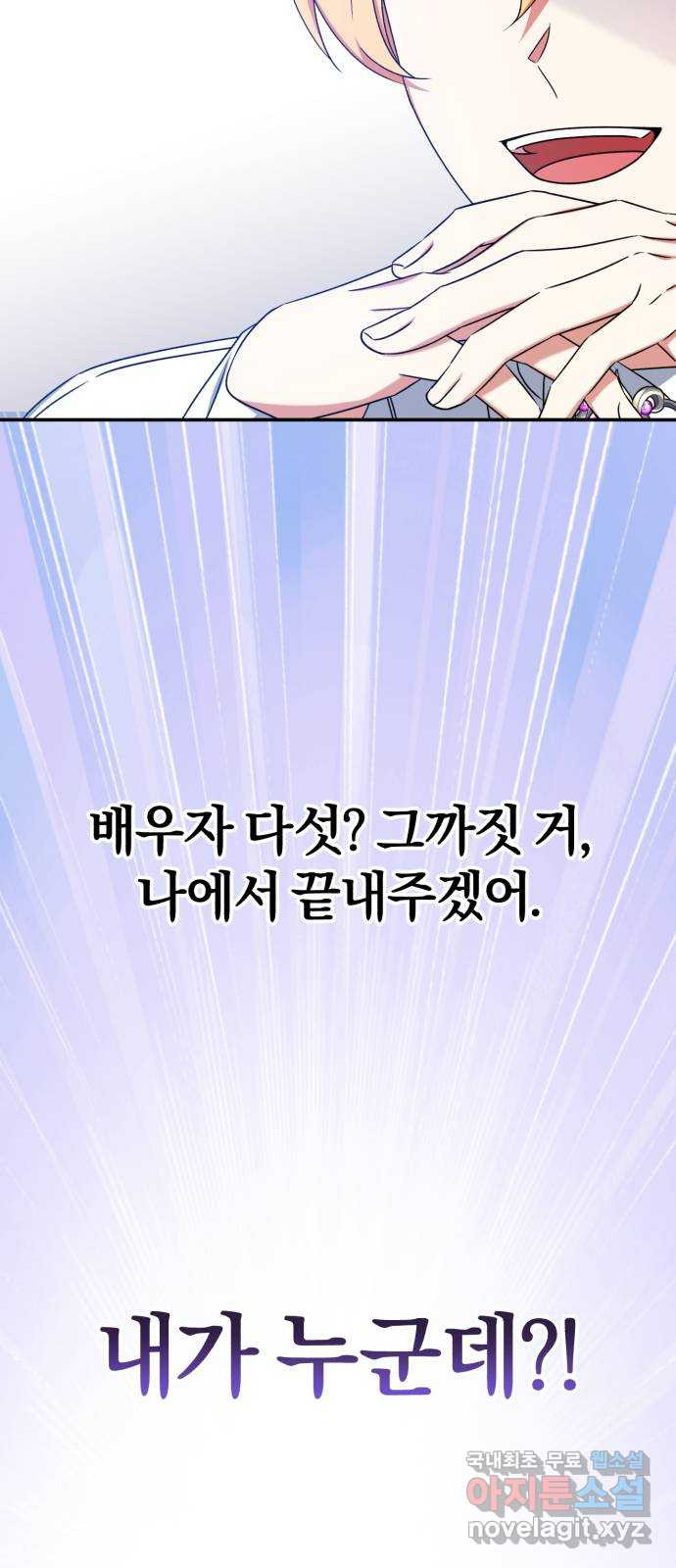1666578530092vdc9s2evc1d.jpeg