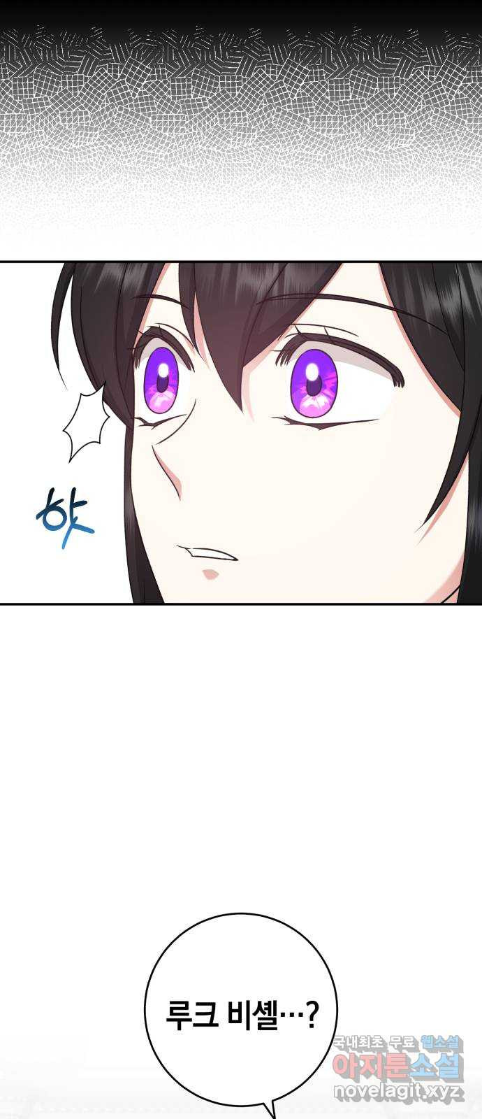 1666578531040syhfb9o3v4.jpeg