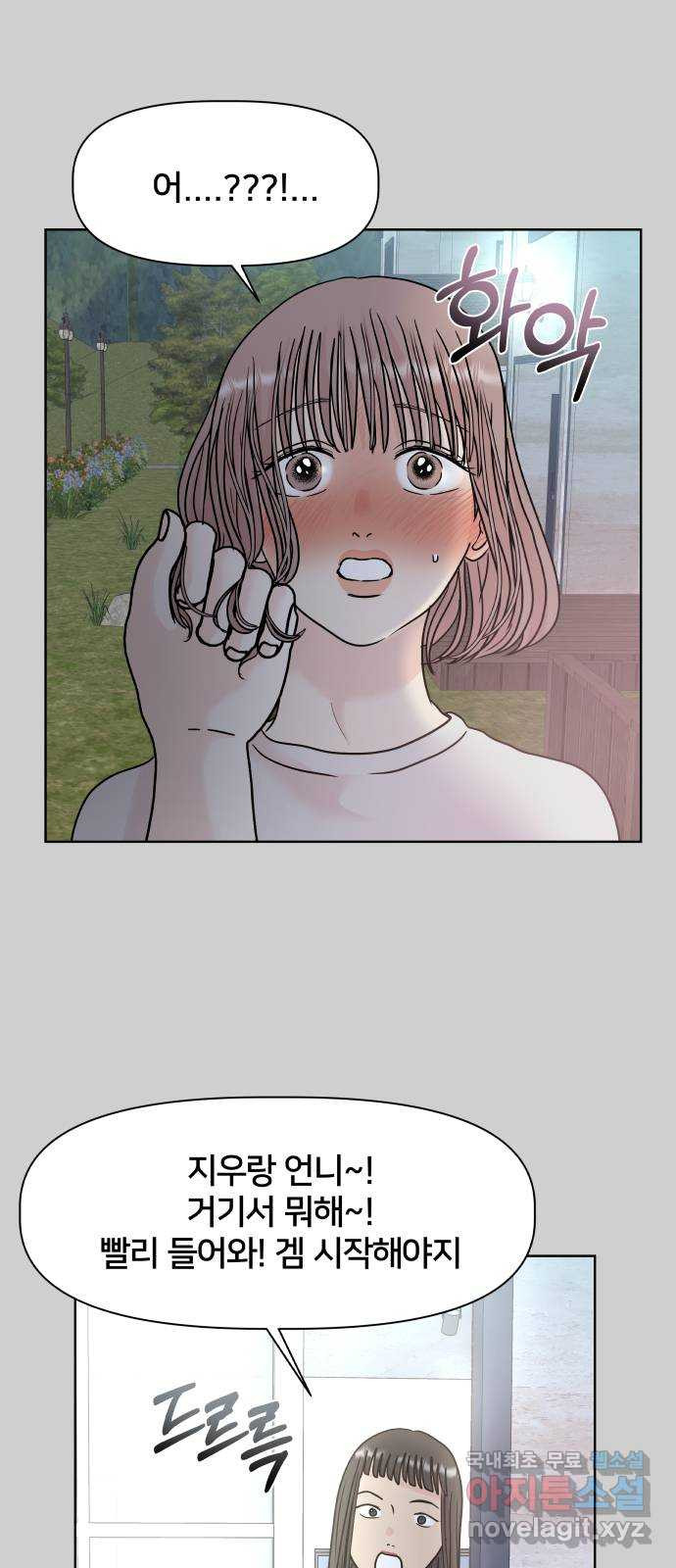 1666578454936ywvwpc9ethk.jpeg