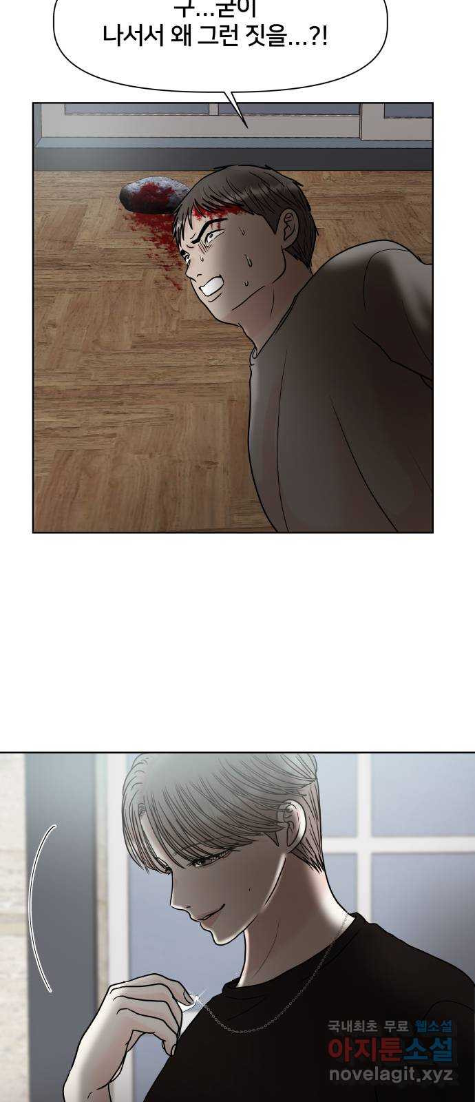 1666578461008sm7xs2fbwhk.jpeg