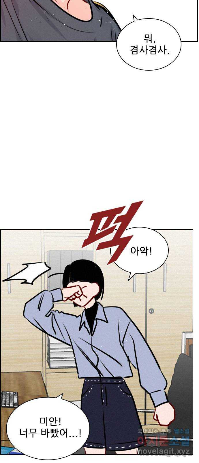166667193491124hk0sjf1p2.jpeg