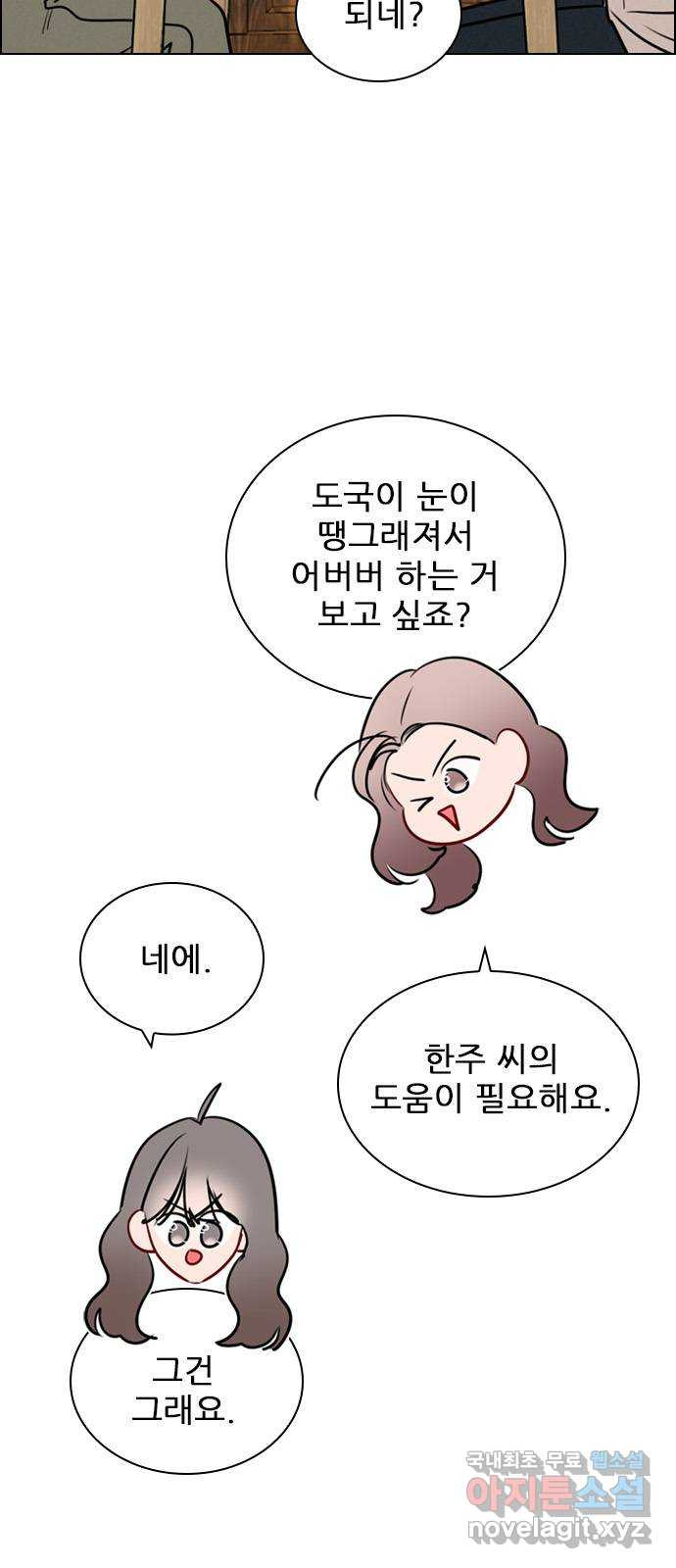 1666671938908x2sgsljo1sf.jpeg