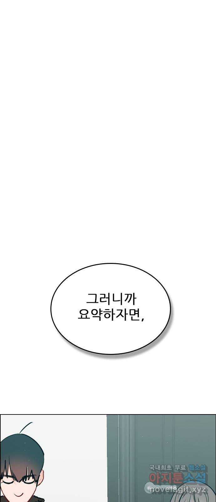 16666719390607nqcn4ri22p.jpeg