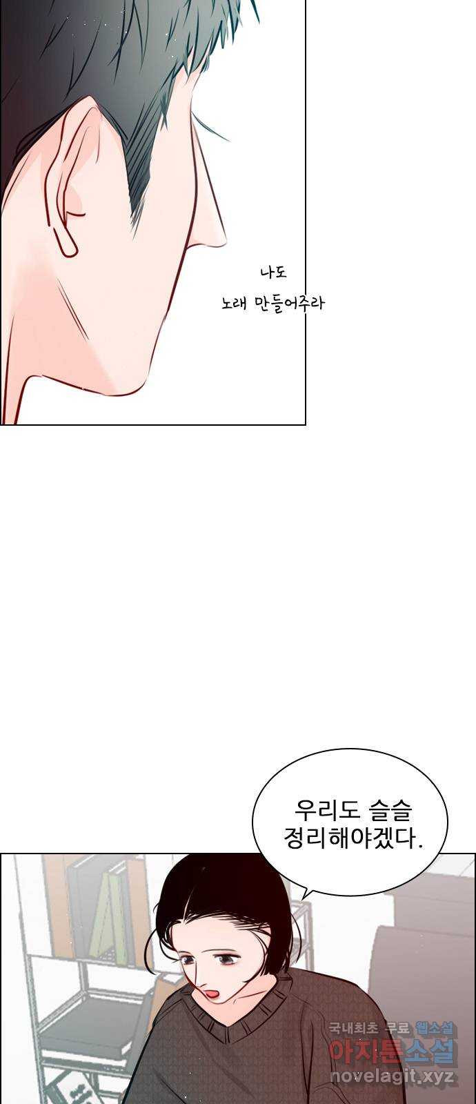 1666671940296nxux6hk3iih.jpeg
