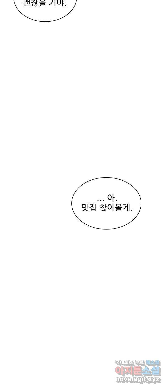 1666671941070nc7jobmzwat.jpeg