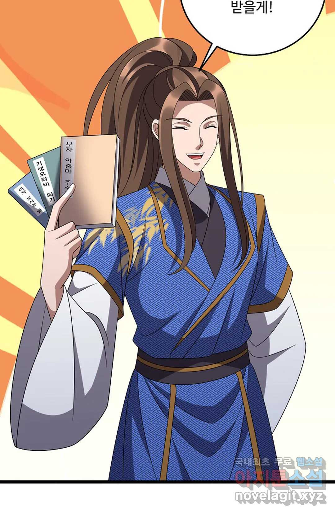 1666672086646fteyu023rak.jpeg