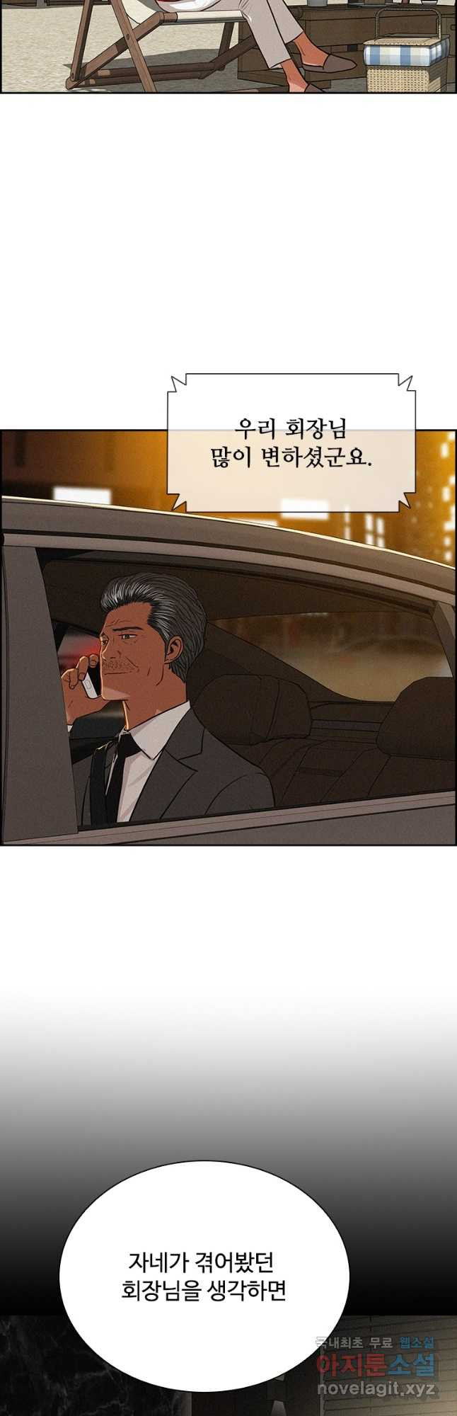 1666669584716adind219xwa.jpeg