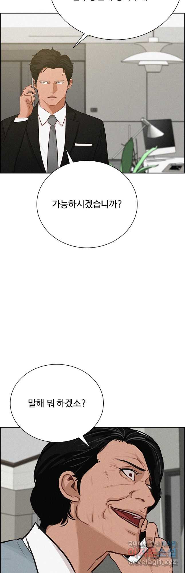 1666669589631w95j5gog9g.jpeg