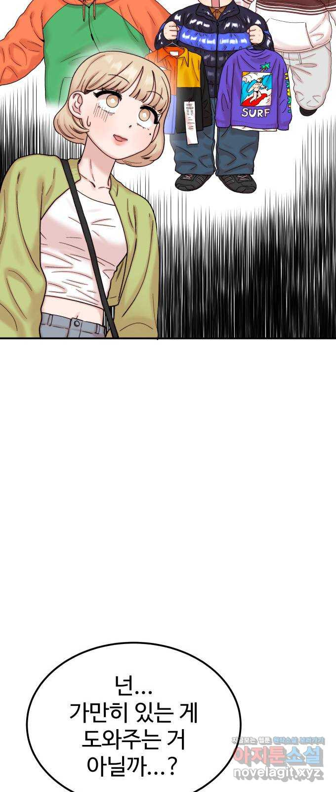 1666671431699d2mze15drhc.jpeg