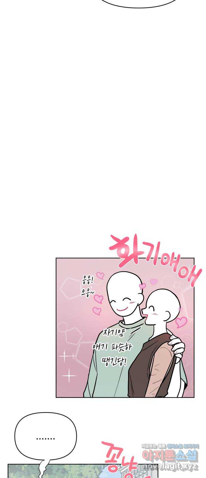 1666752228898axpxlp74ldb.jpeg