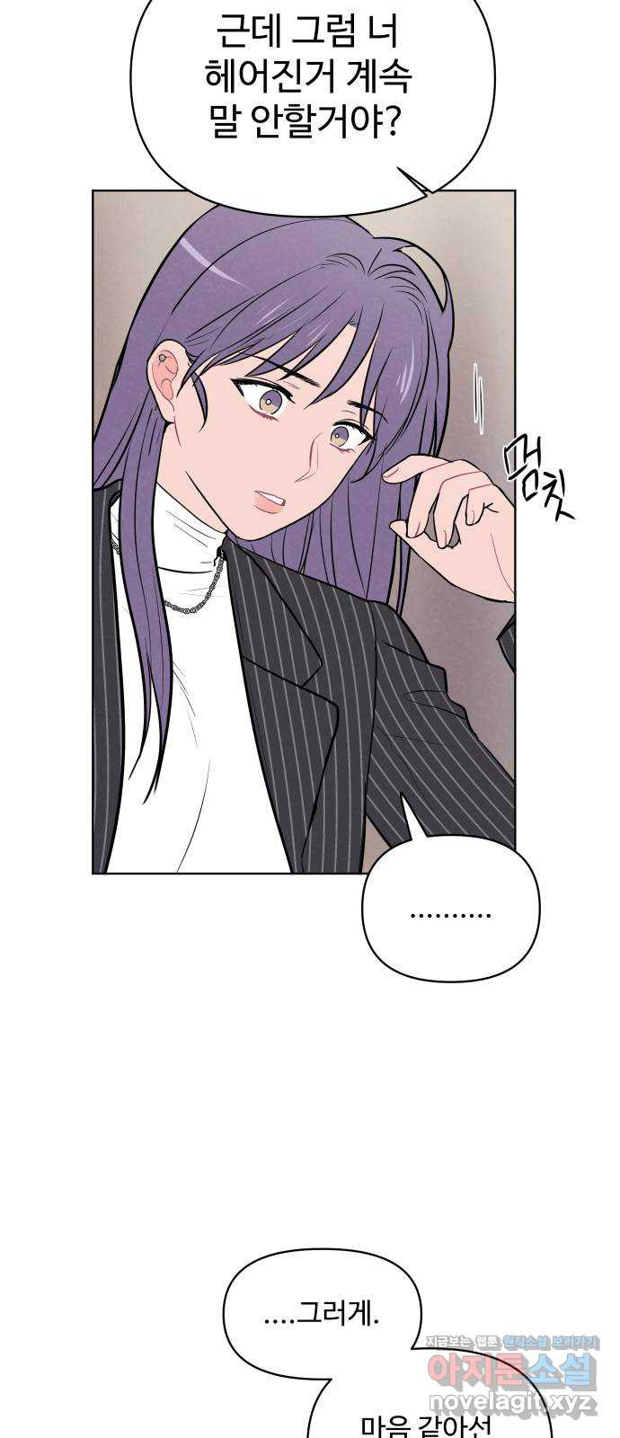 1666752230292vb69higj4t.jpeg