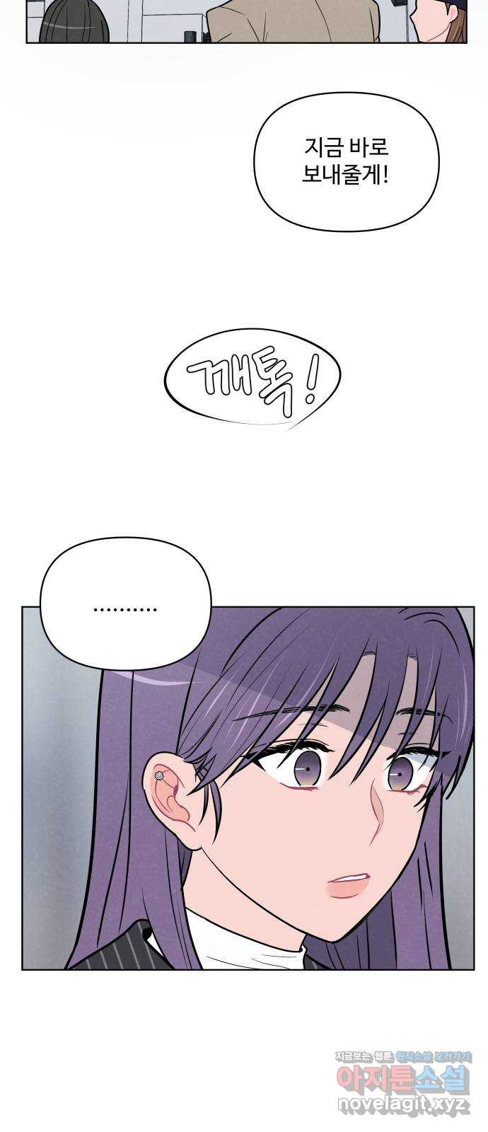 1666752235256a0o2wtaczvp.jpeg