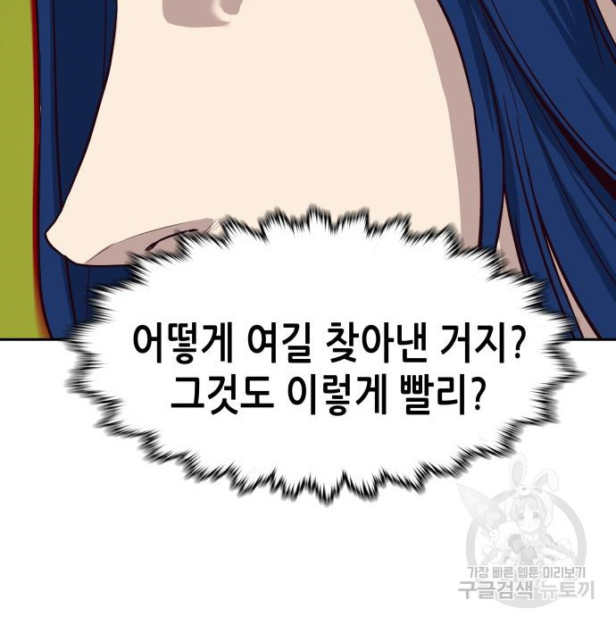 1666753301757dp31w18nyz8.jpeg