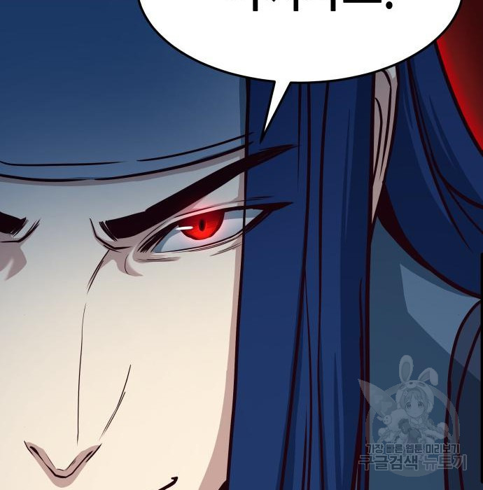 16667533072863swgwiwi2d8.jpeg