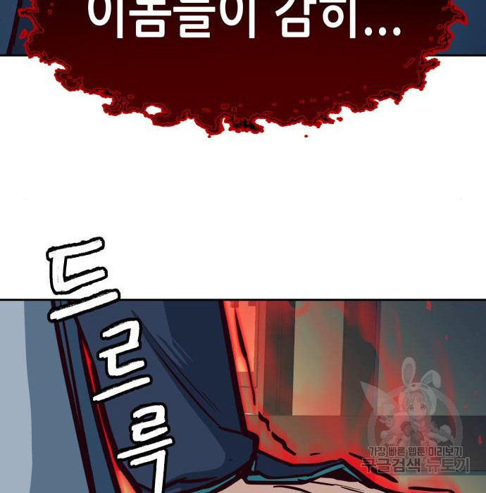 1666753309338weactfbzll.jpeg