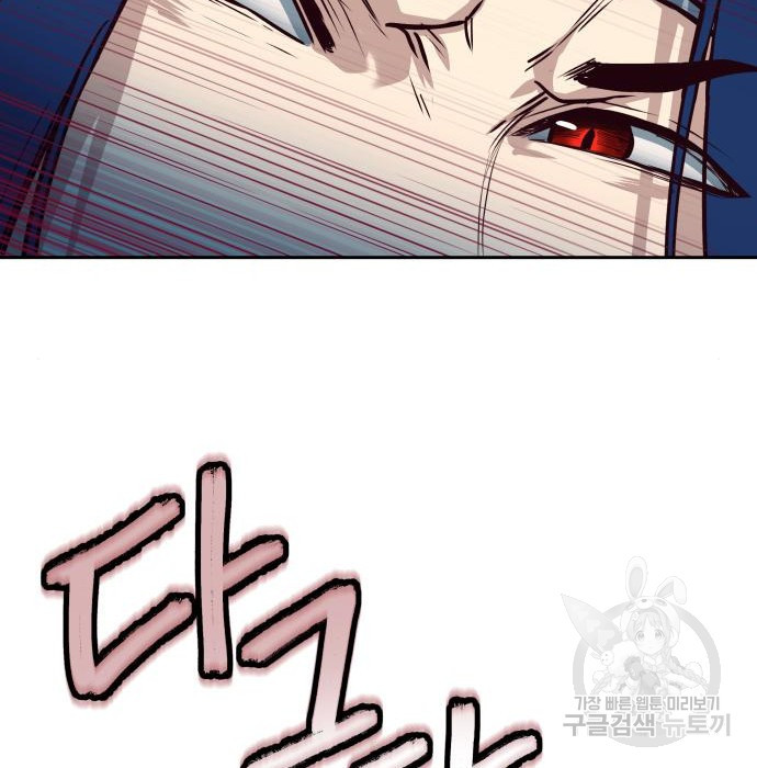 1666753350538gyx7kofrupp.jpeg