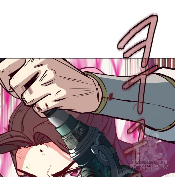 1666753442213efe6mynbspg.jpeg