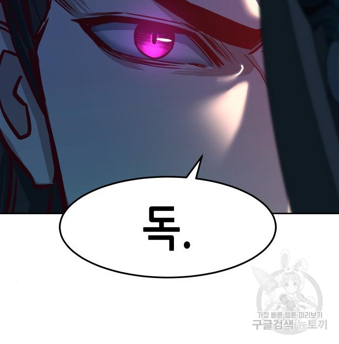 1666753443927phsvzu8cwi.jpeg