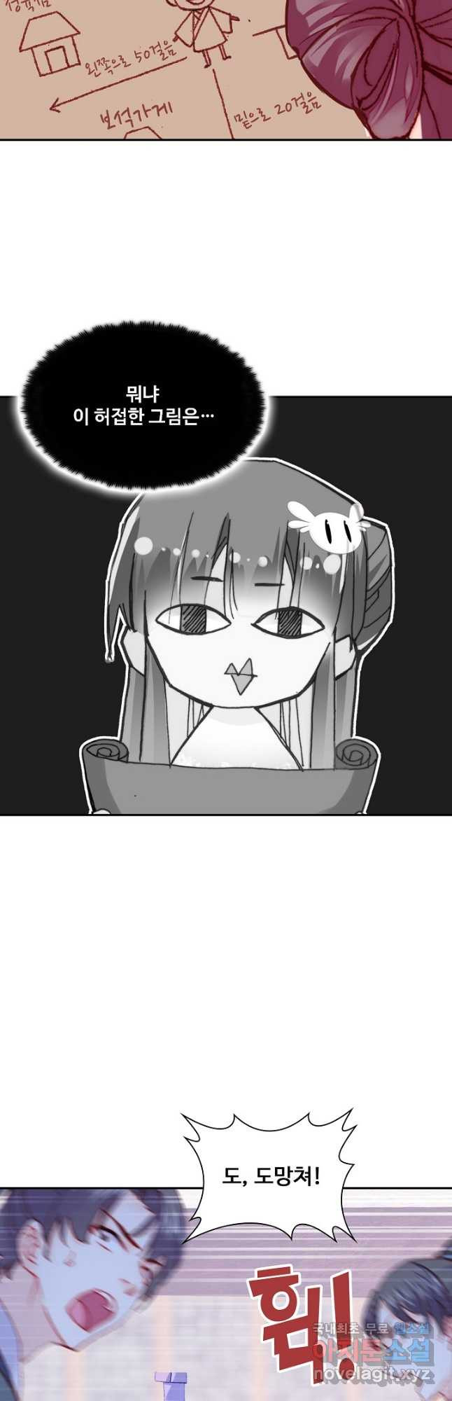 1666748238831a8ymbipzukn.jpeg