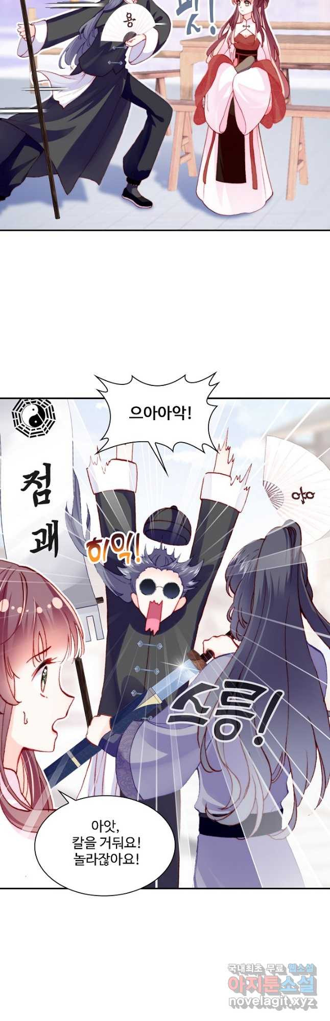16667482397551heuo2cv9zy.jpeg