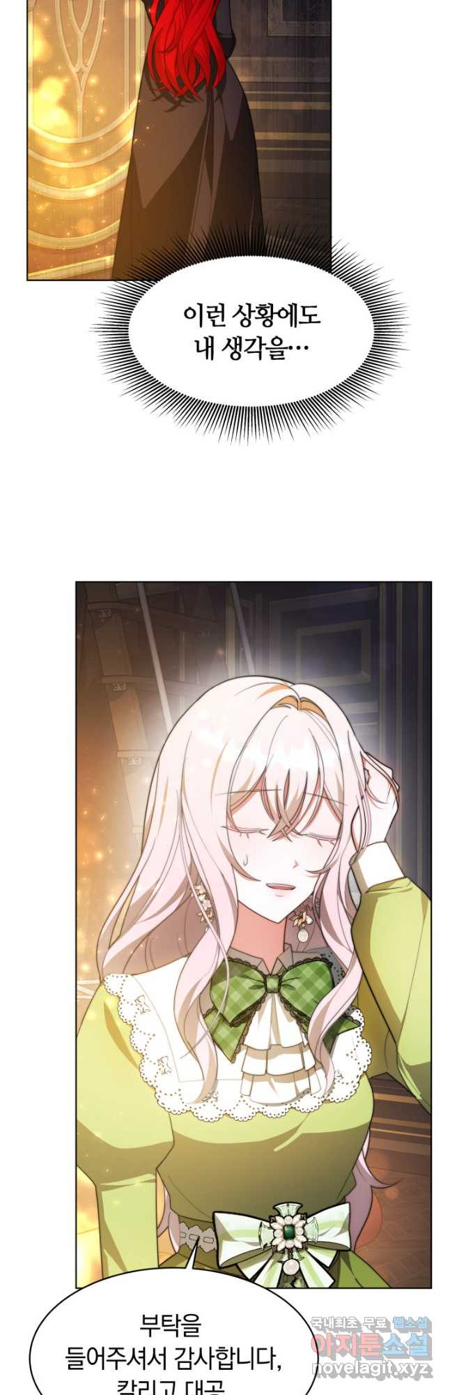 1666835469488bsbx0y59acv.jpeg