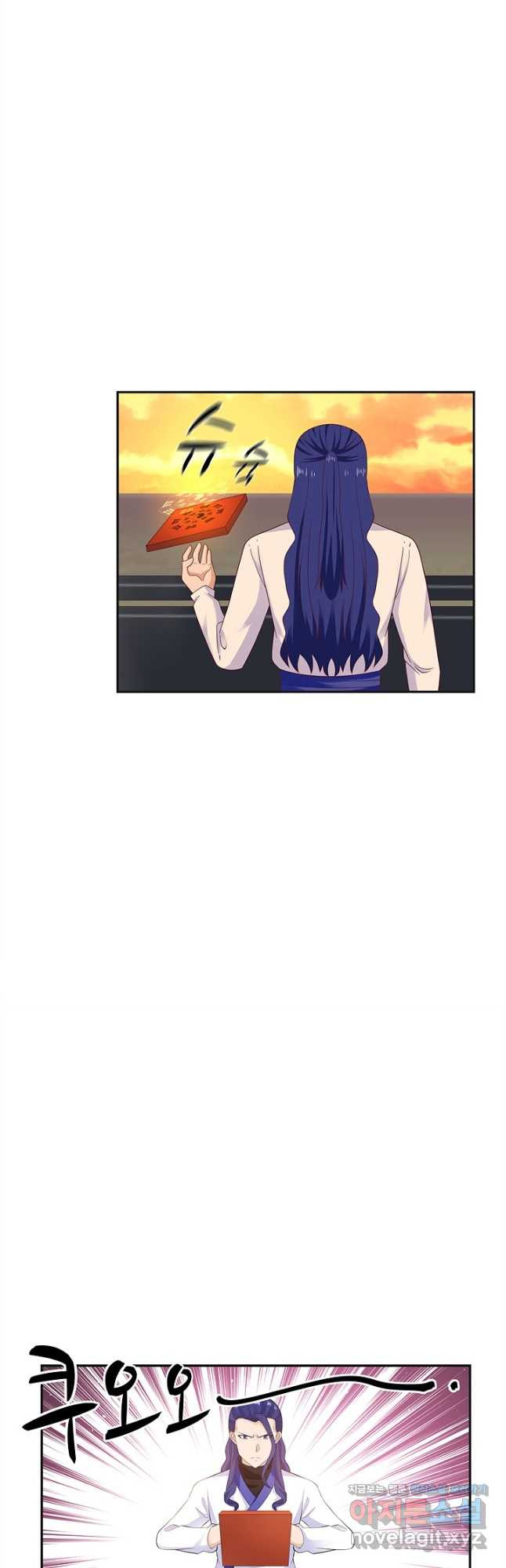 1666834665104epsc00g1usn.jpeg