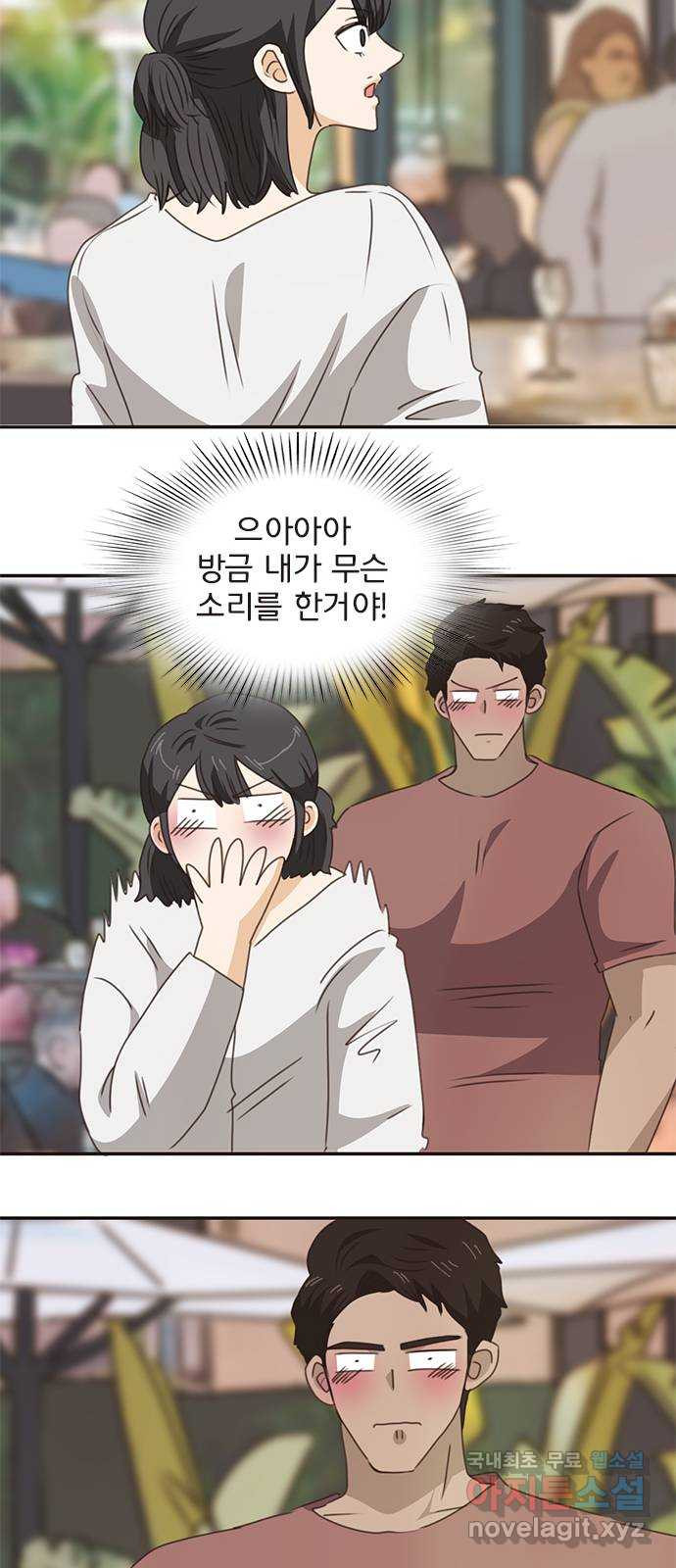16668359807581oqwvwz1x01.jpeg