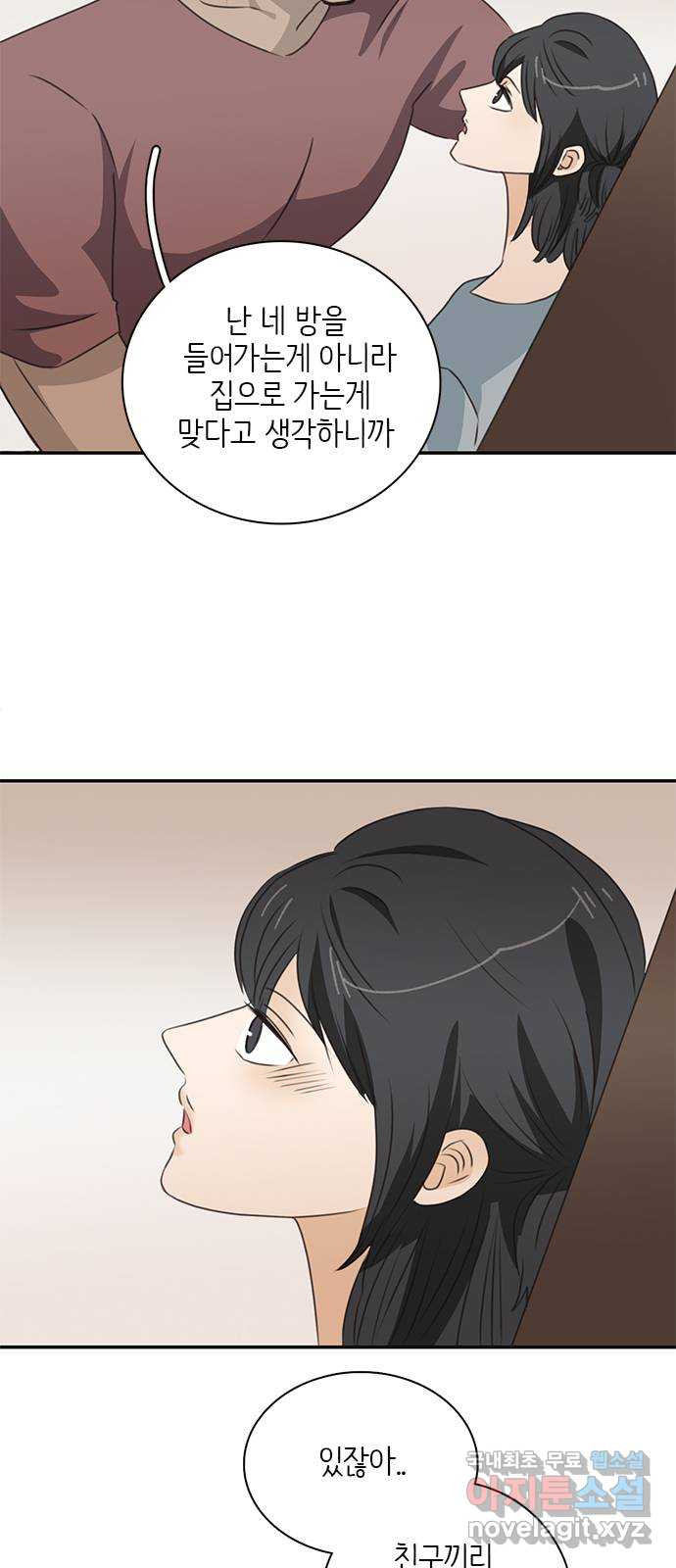 166683598290404byrpauiri.jpeg