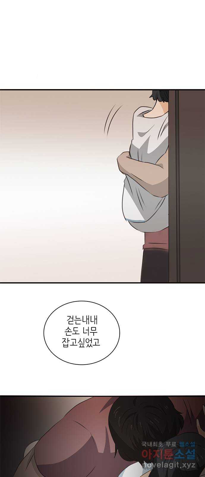 1666835983820bwuef192zn9.jpeg