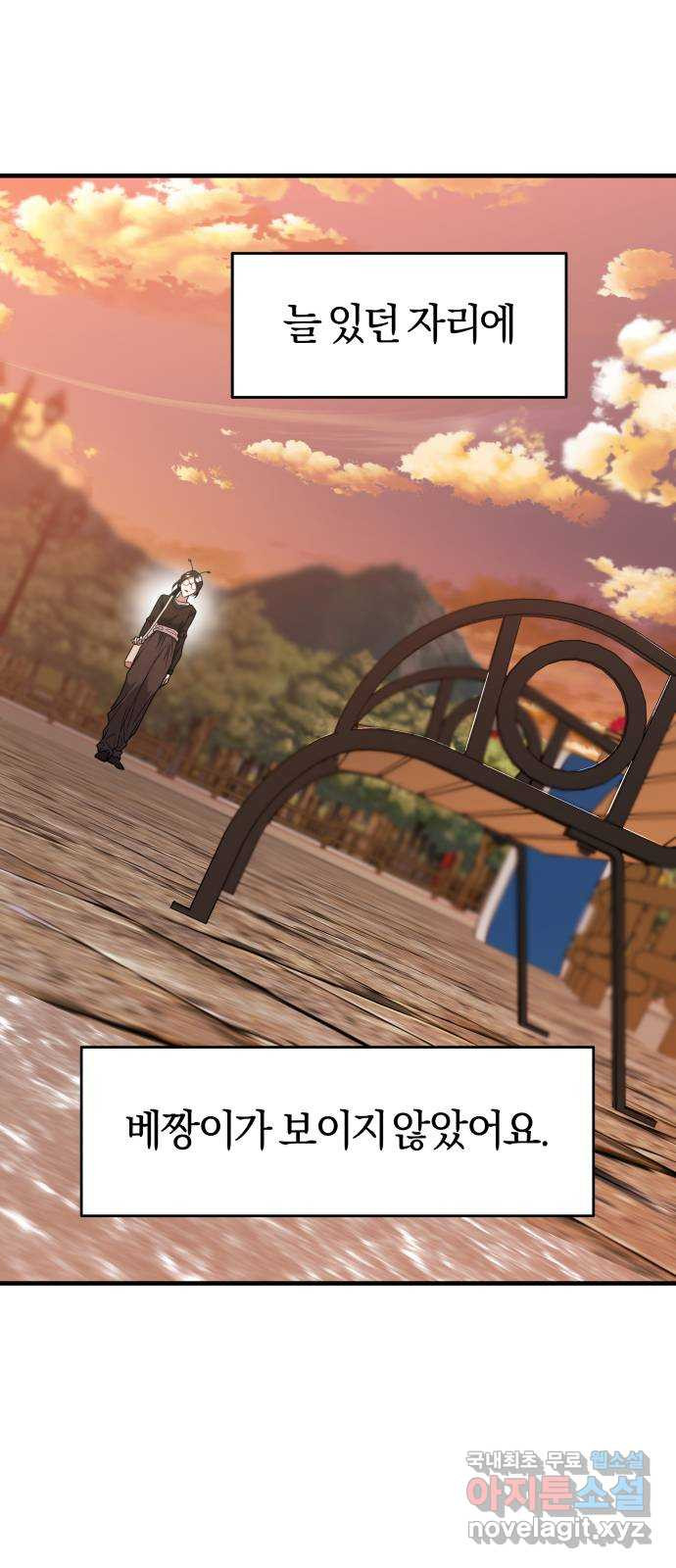 1666836012280nayaedmi5mg.jpeg
