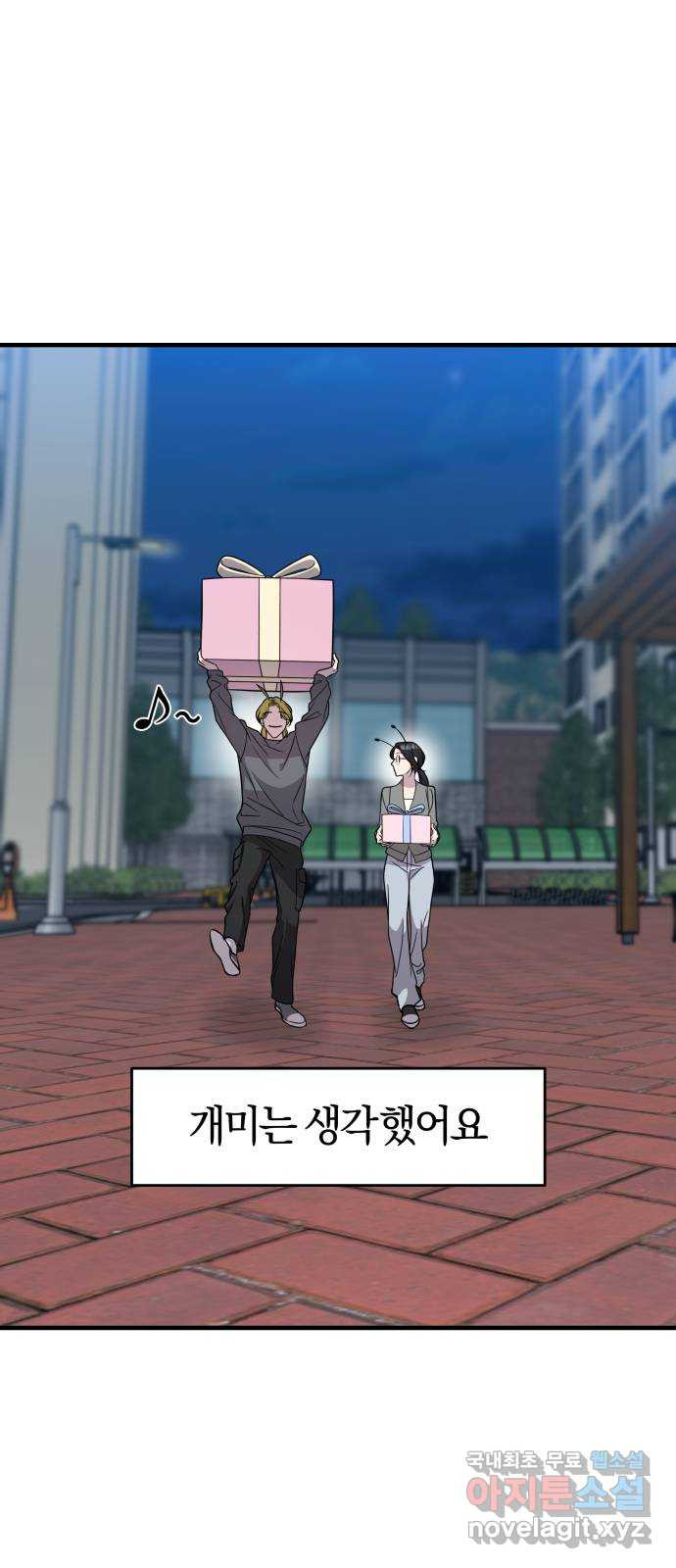 1666836015086eh0kfbva4sm.jpeg