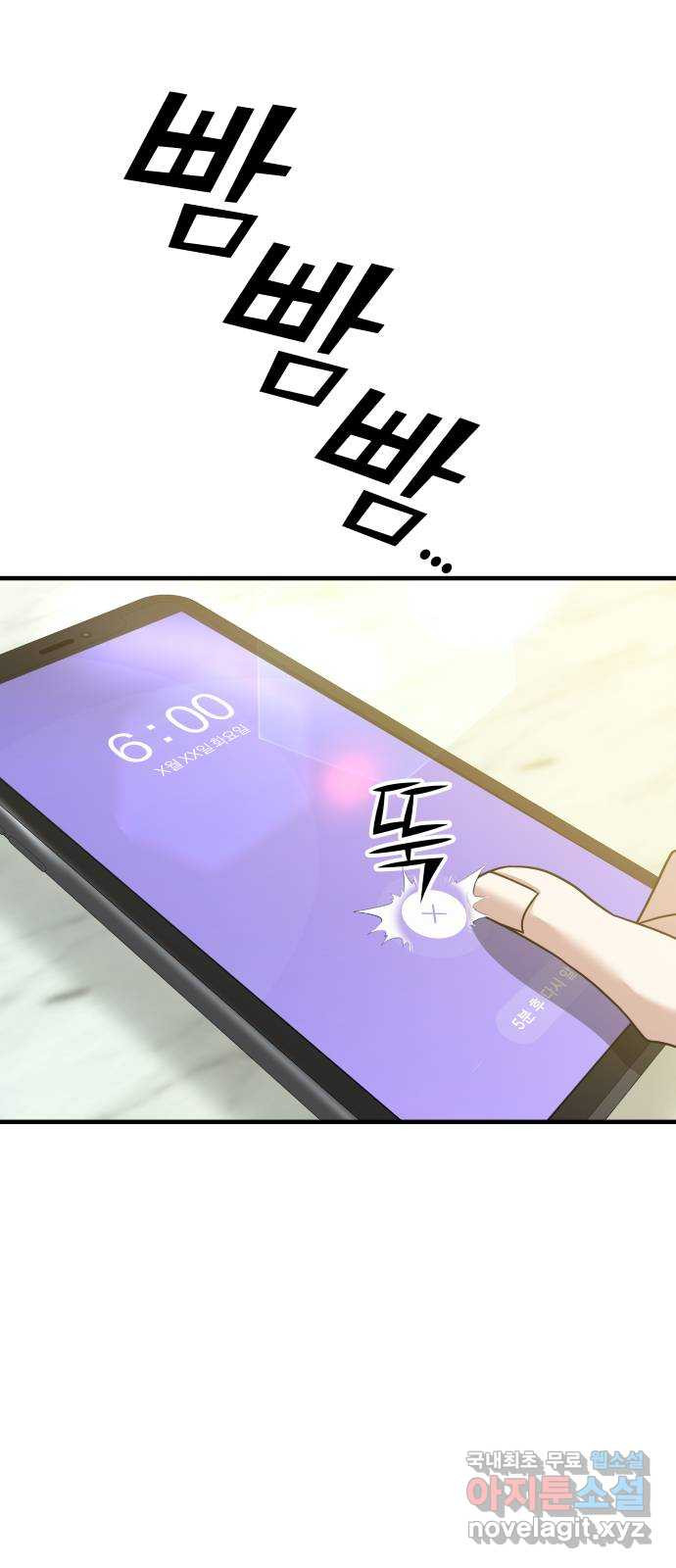1666836019145crp2cckkol.jpeg