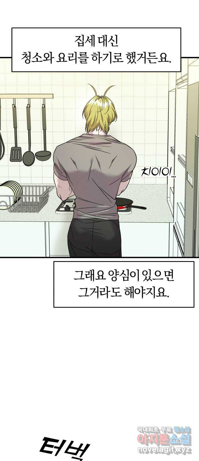 1666836022603why5cf3g41.jpeg