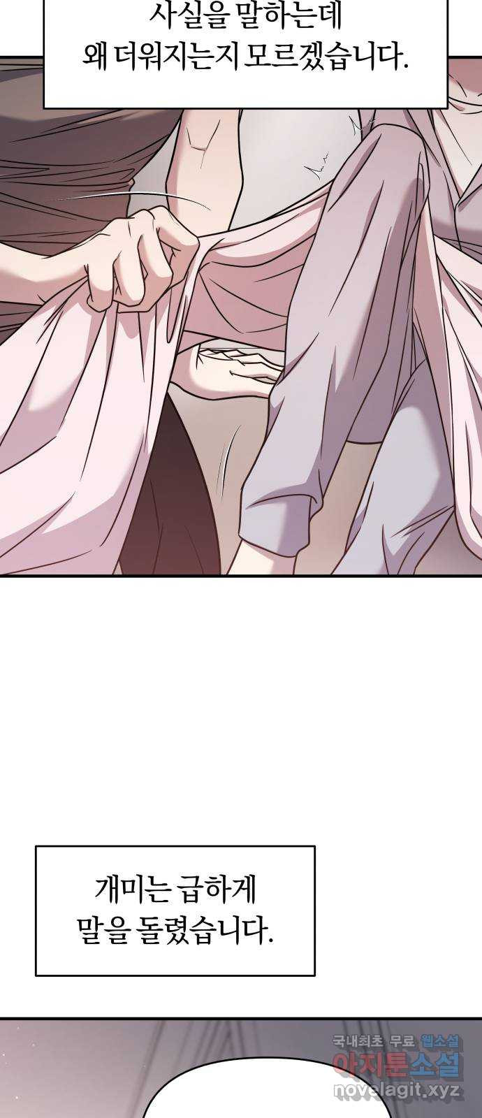 1666836027801mnlmdphe269.jpeg