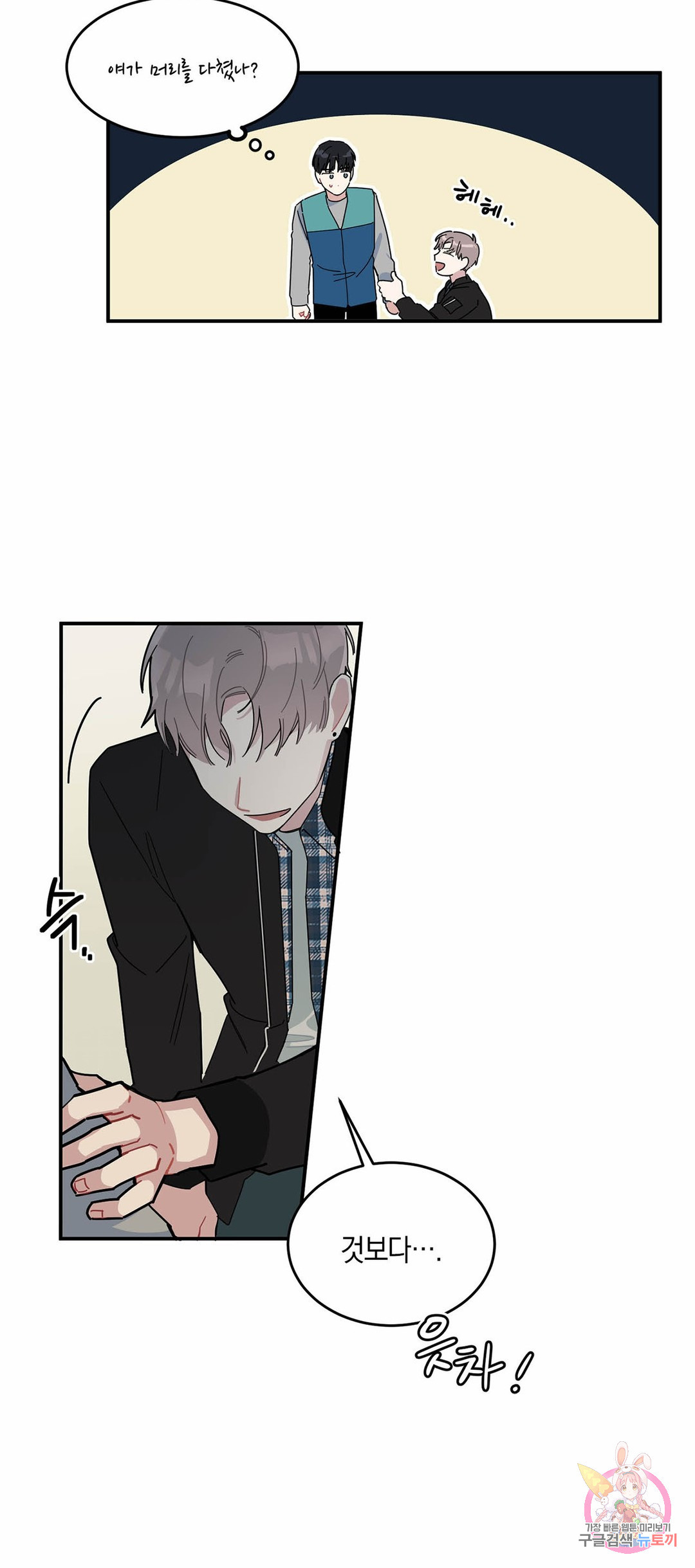 1666833345199hojcu9kb8fe.jpeg