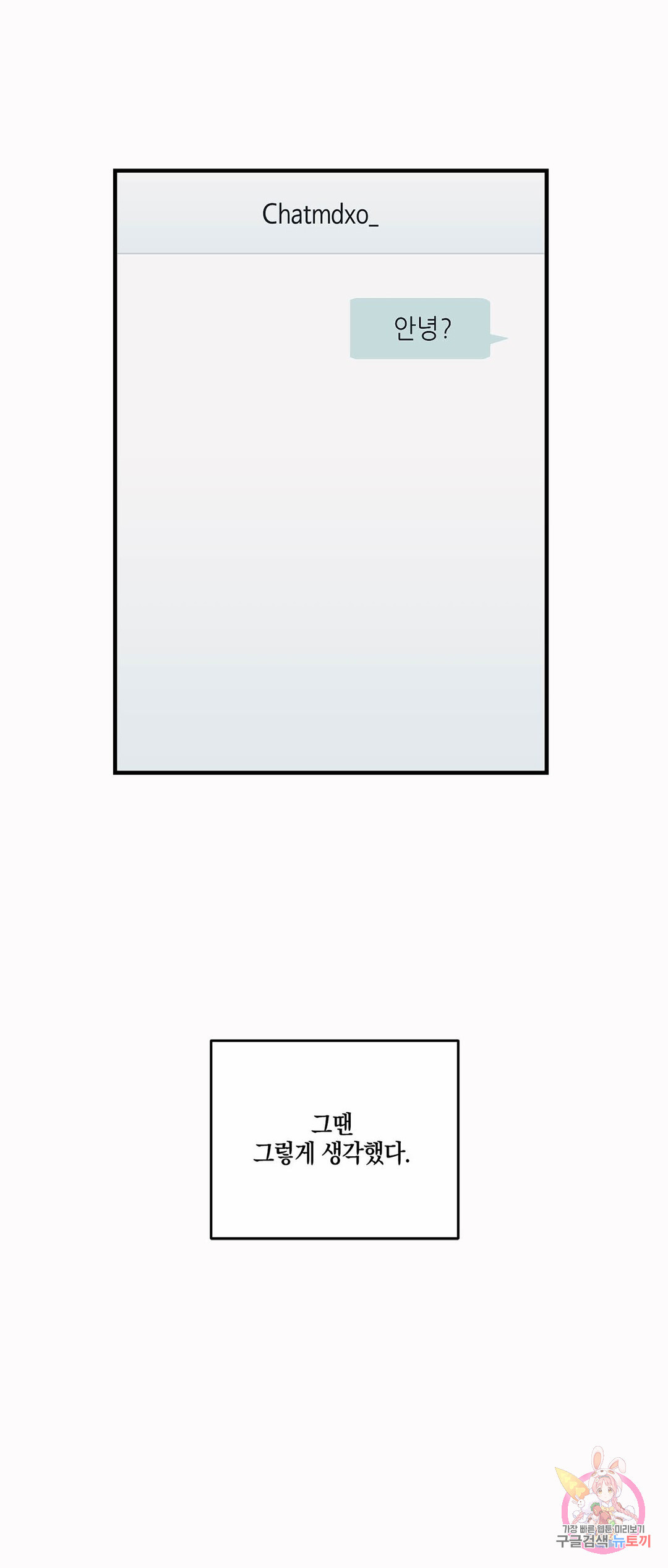 1666833355033uj3bdyozgvf.jpeg