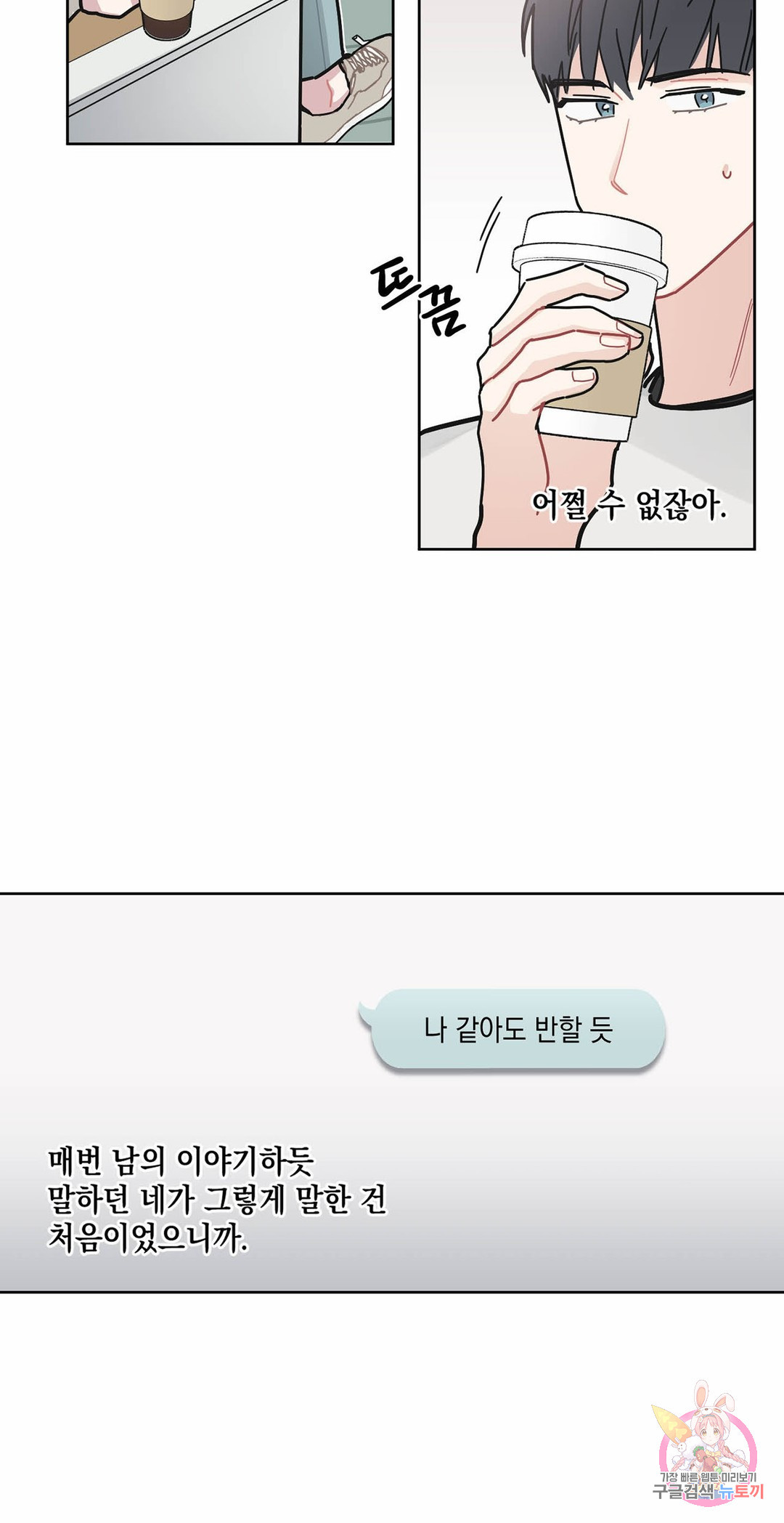 1666833460399bbo2l0vrylp.jpeg