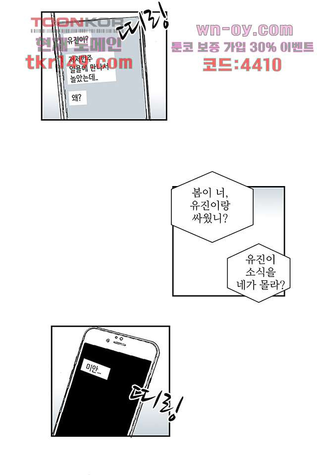 1666833169197srmrmkwl8s.jpeg