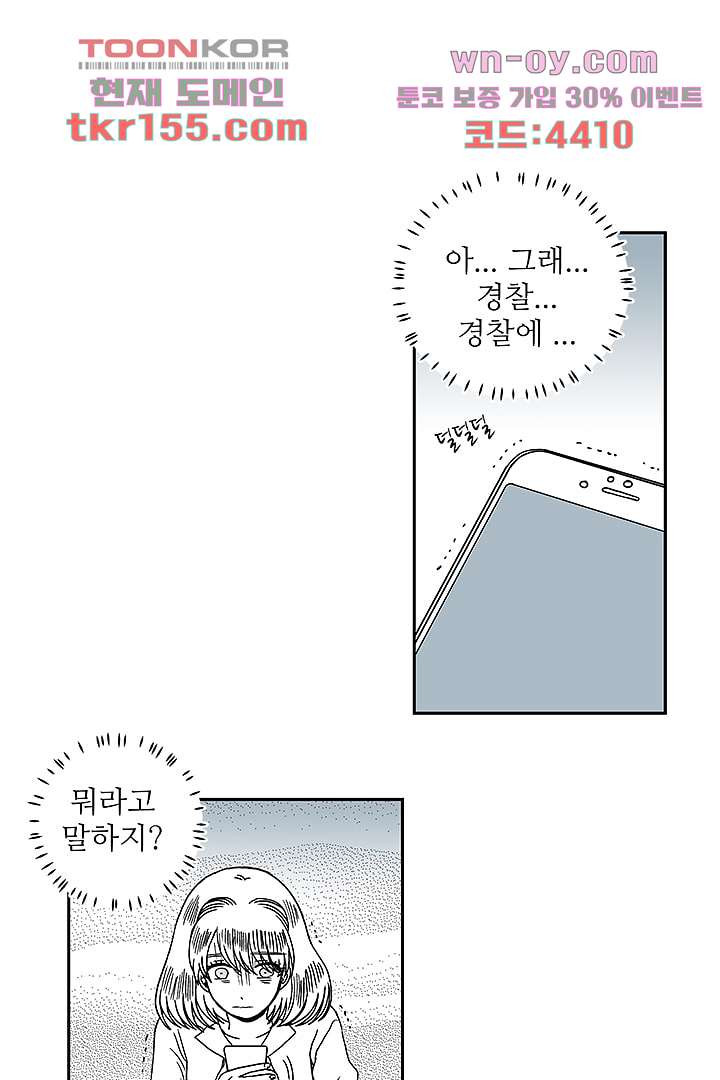1666833225064whsgf7g4lqt.jpeg
