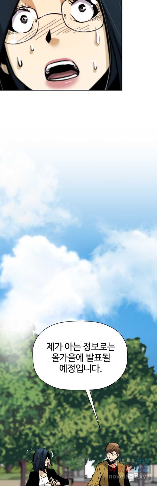 1666834748072dpel74hgbvf.jpeg