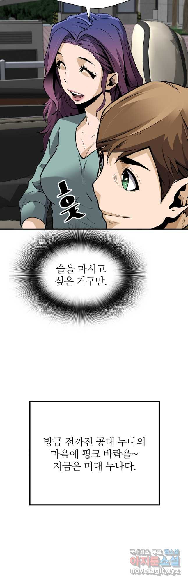 166683475219642d2terdclr.jpeg