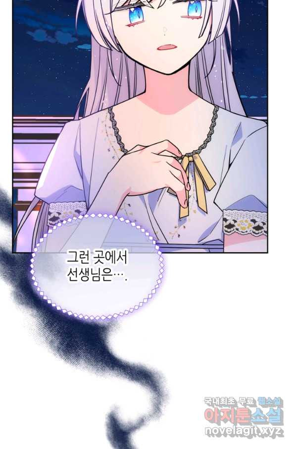 1666833293929ybpon9364o.jpeg