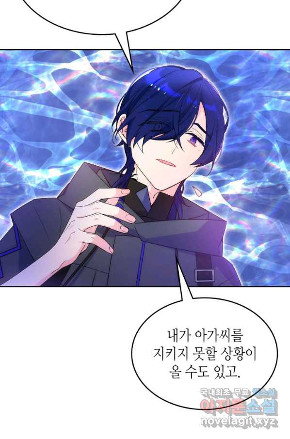 1666833300958to6cy6sc13c.jpeg