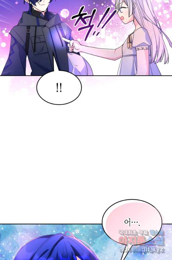 16668333053452keuhsbajwo.jpeg
