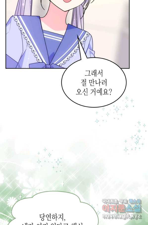 1666833316604jdnq9s0bwei.jpeg