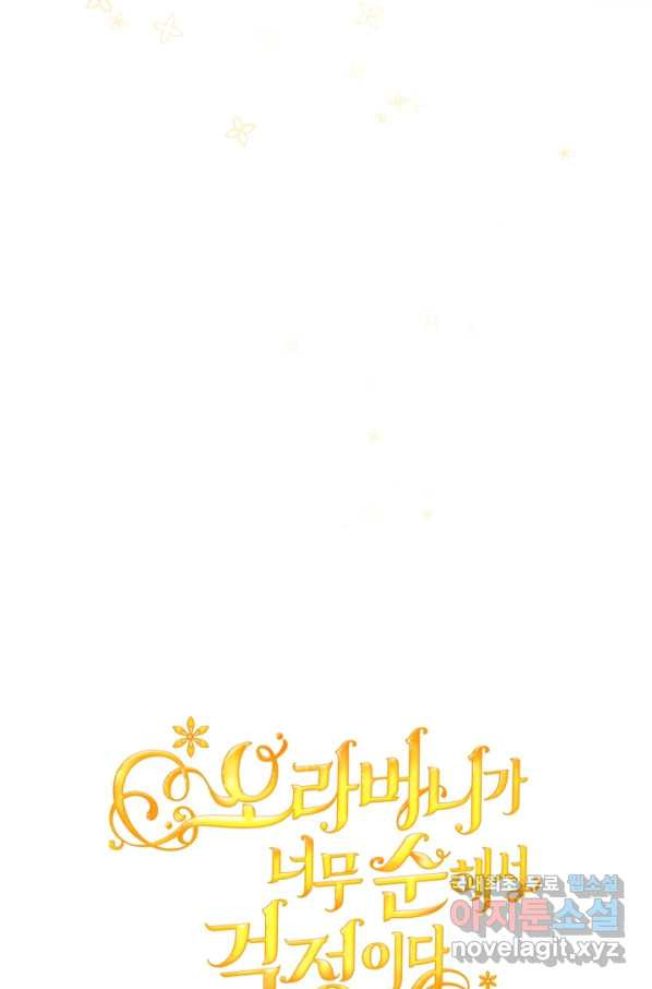1666833317696s76vu9ouiag.jpeg