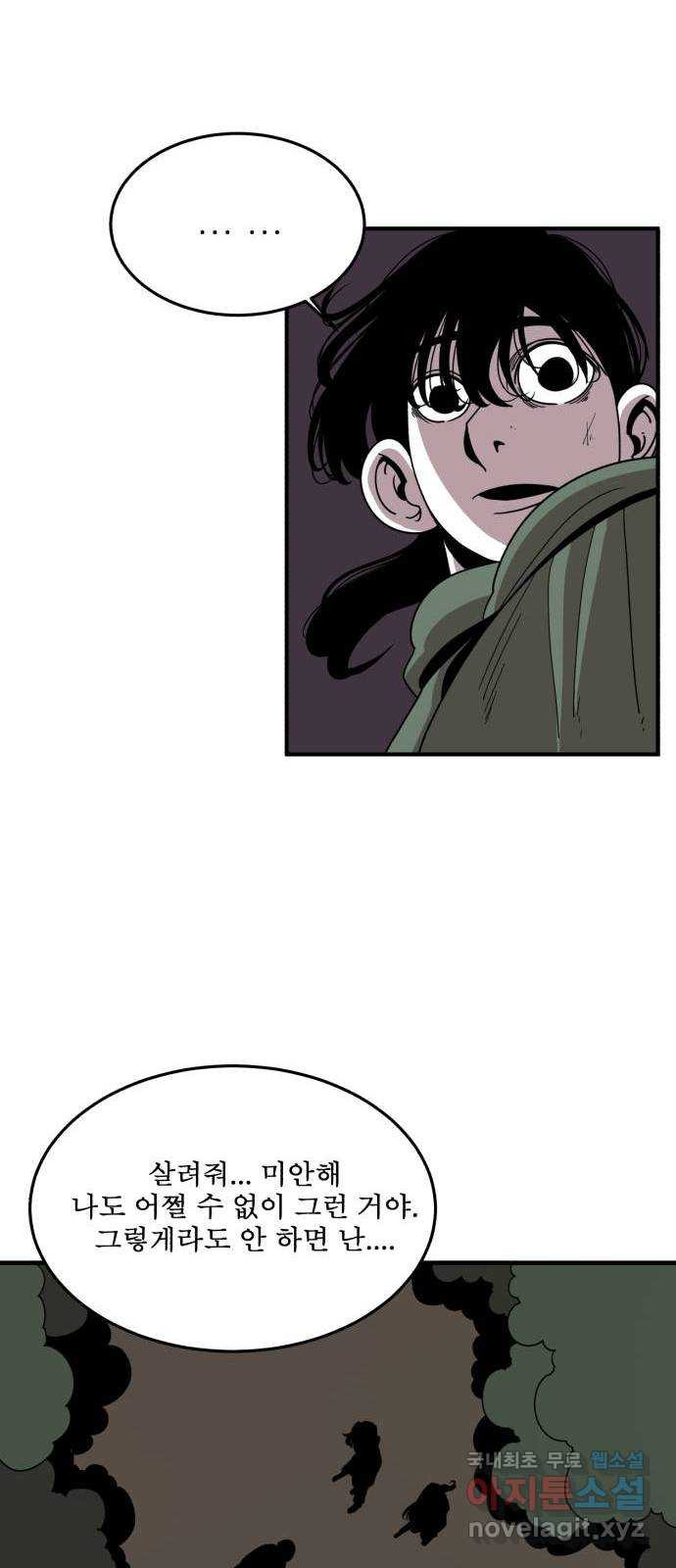 1666836011663pkpyh3dpldq.jpeg
