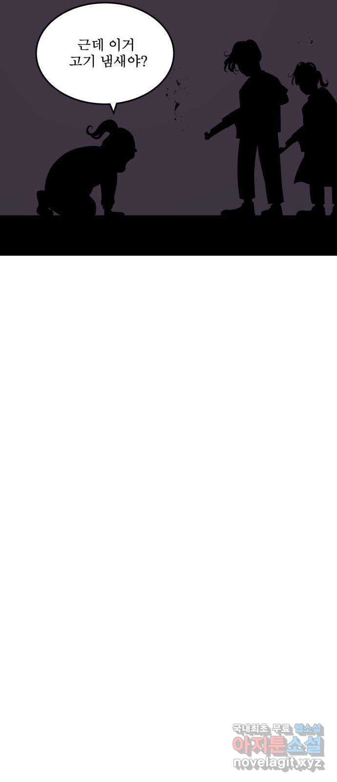 1666836012596nu1ypdvnumc.jpeg